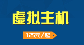 海騰數(shù)據(jù) 一站式全球服務(wù)器解決方案與金盾防火墻的安全守護