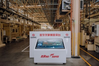借數字化“東風”，打造商用車領域的智能工廠 信息系統集成服務的核心價值與實現路徑
